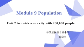 Unit2Arnwickwasacitywith200-000people.