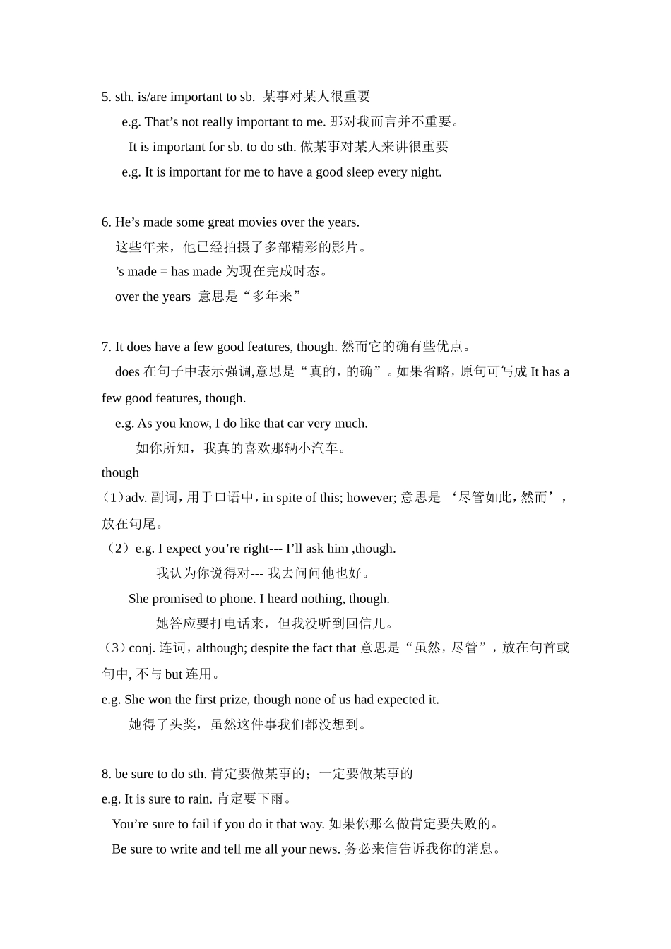 Unit6IlikemusicthatIcandanceto_第3页