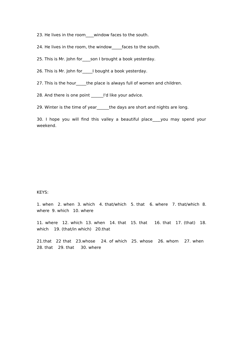 初中英语语法：定语从句语法专项训练_第2页