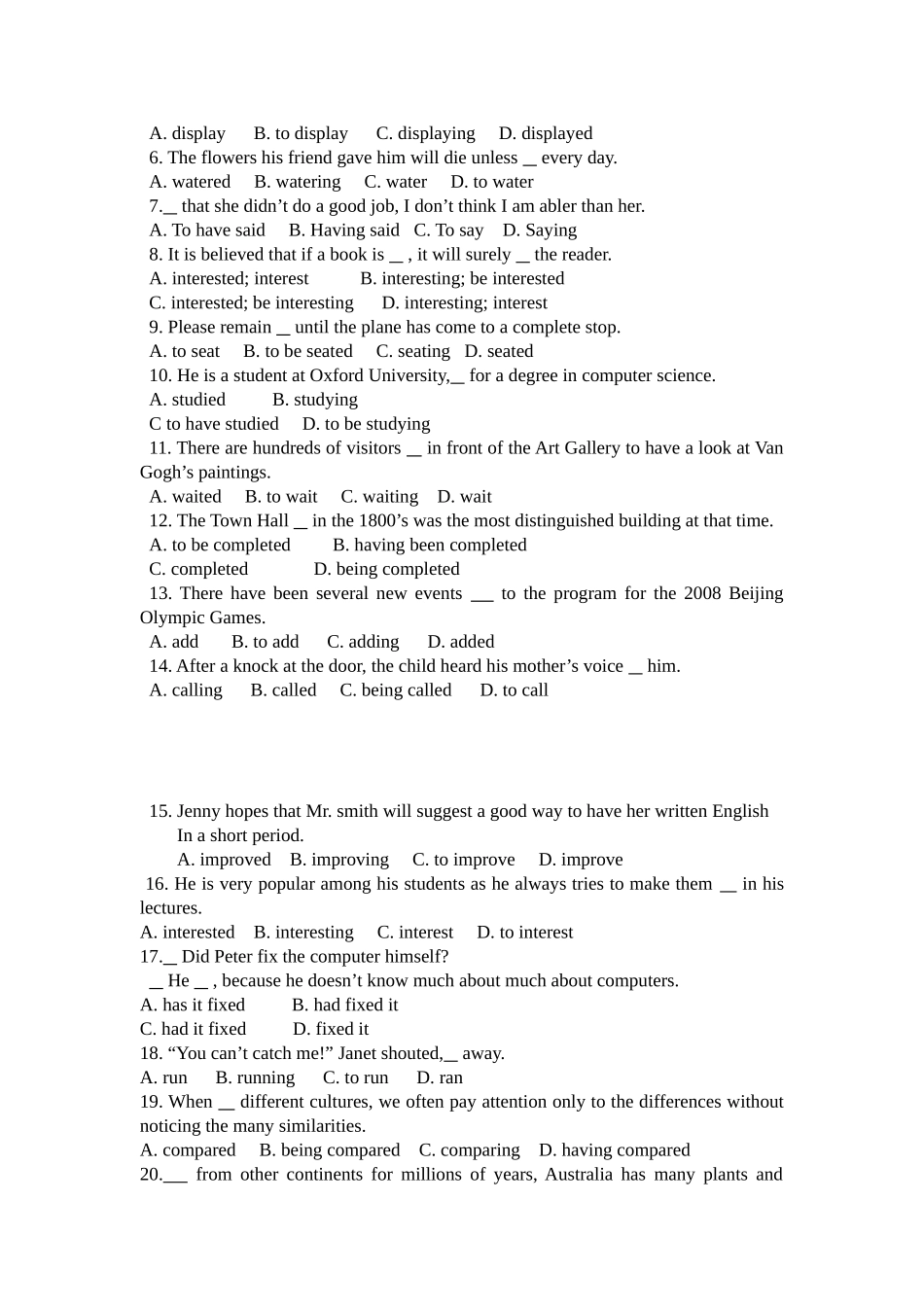 非谓语动词分词(1)_第2页