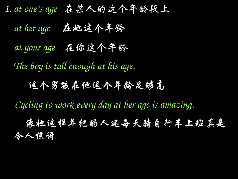 Unit3-A-healthy-life(language-points)_第3页