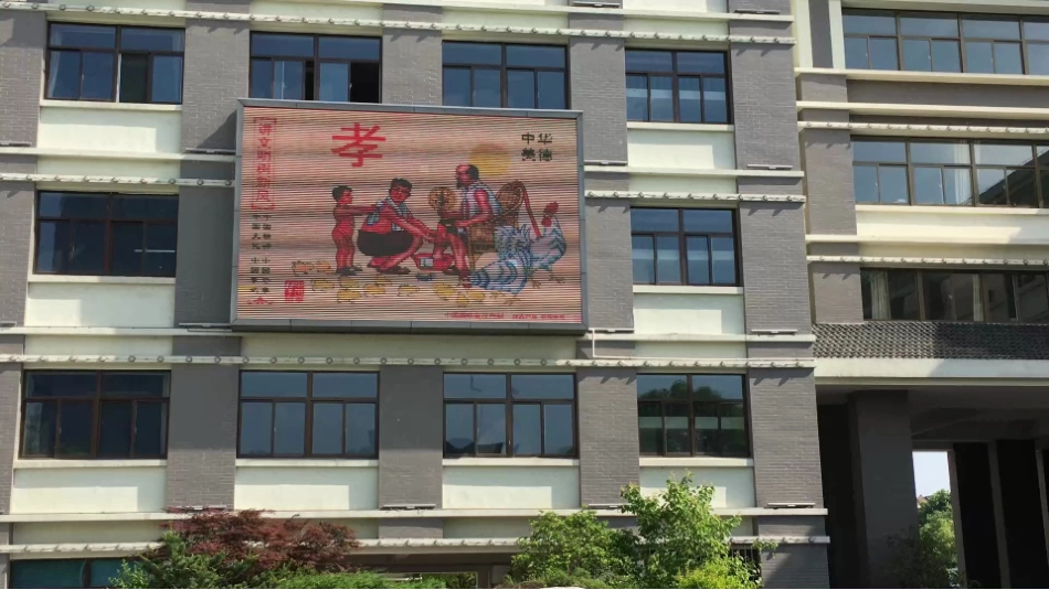 10.我看家乡新变化_第3页