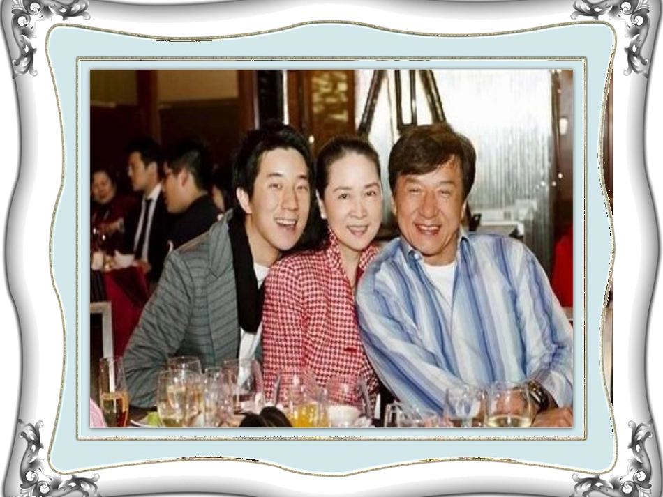 2生物的变异现象_第2页