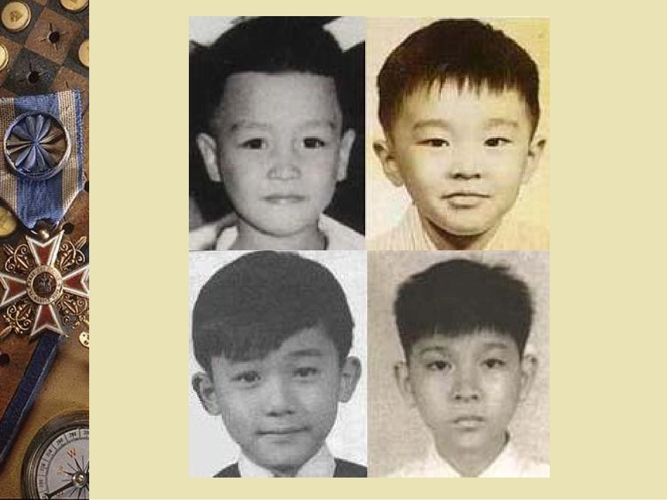 Unit4Jobspeopledo_第3页