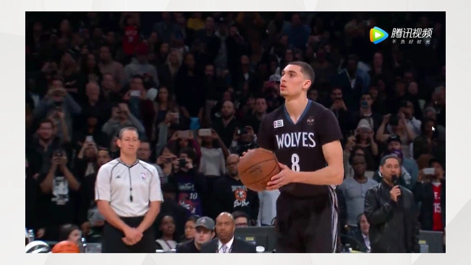 《平均数与加权平均数》_第3页