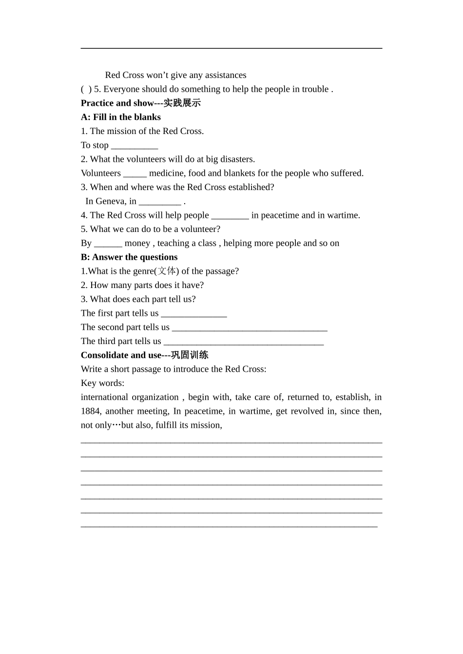 Unit8Lesson2导学案_第2页