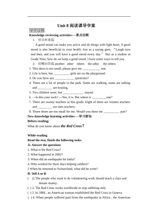 Unit8Lesson2导学案