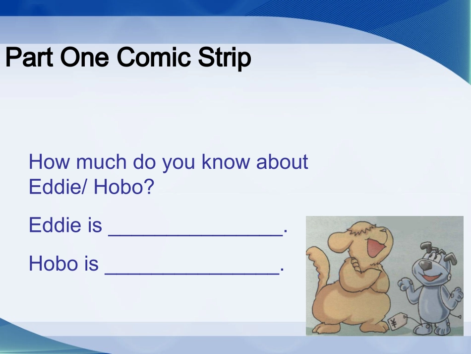 8AUnit1Welcome_第2页