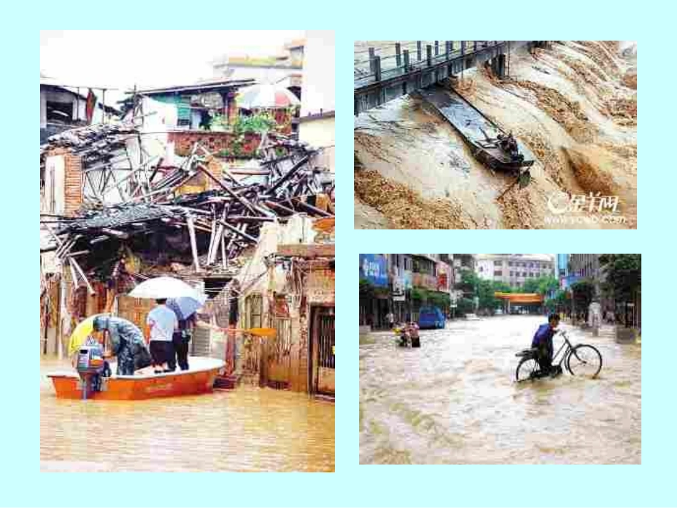 我对谁负责-谁对我负责_第1页