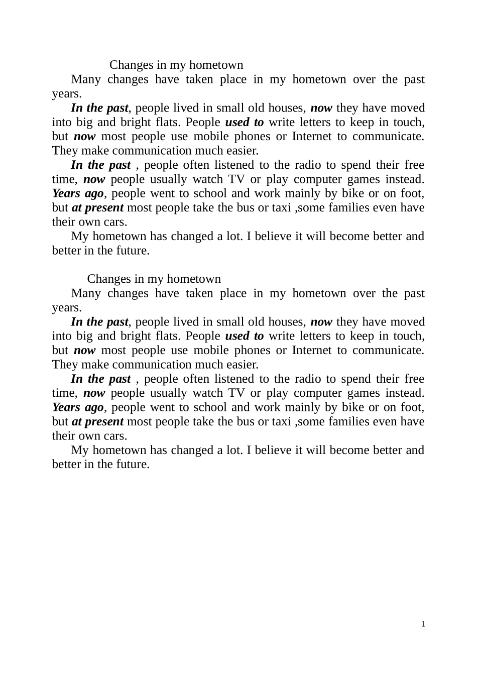 Changesinmyhometown_第1页