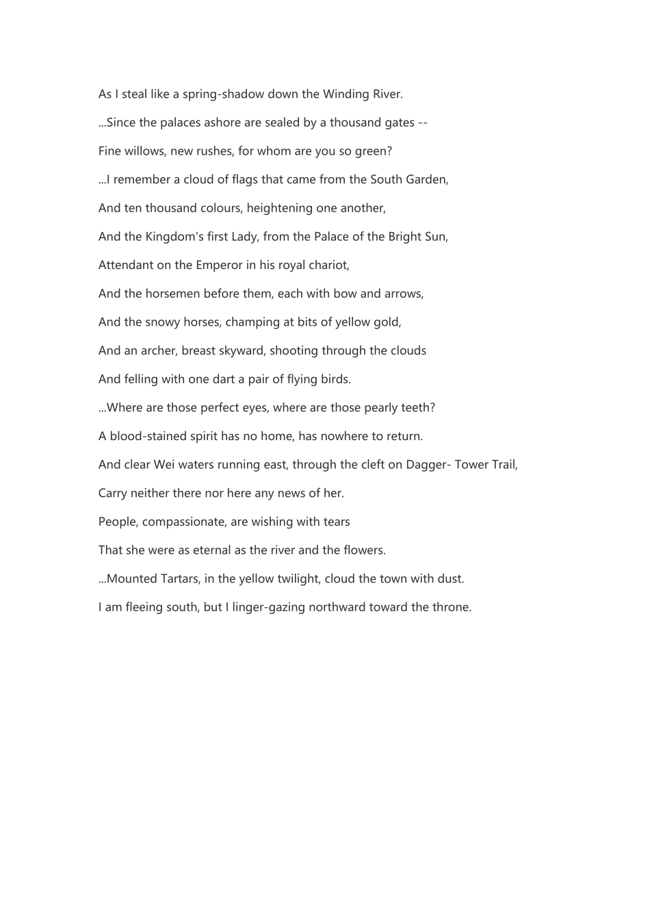 杜甫-哀江头_第2页