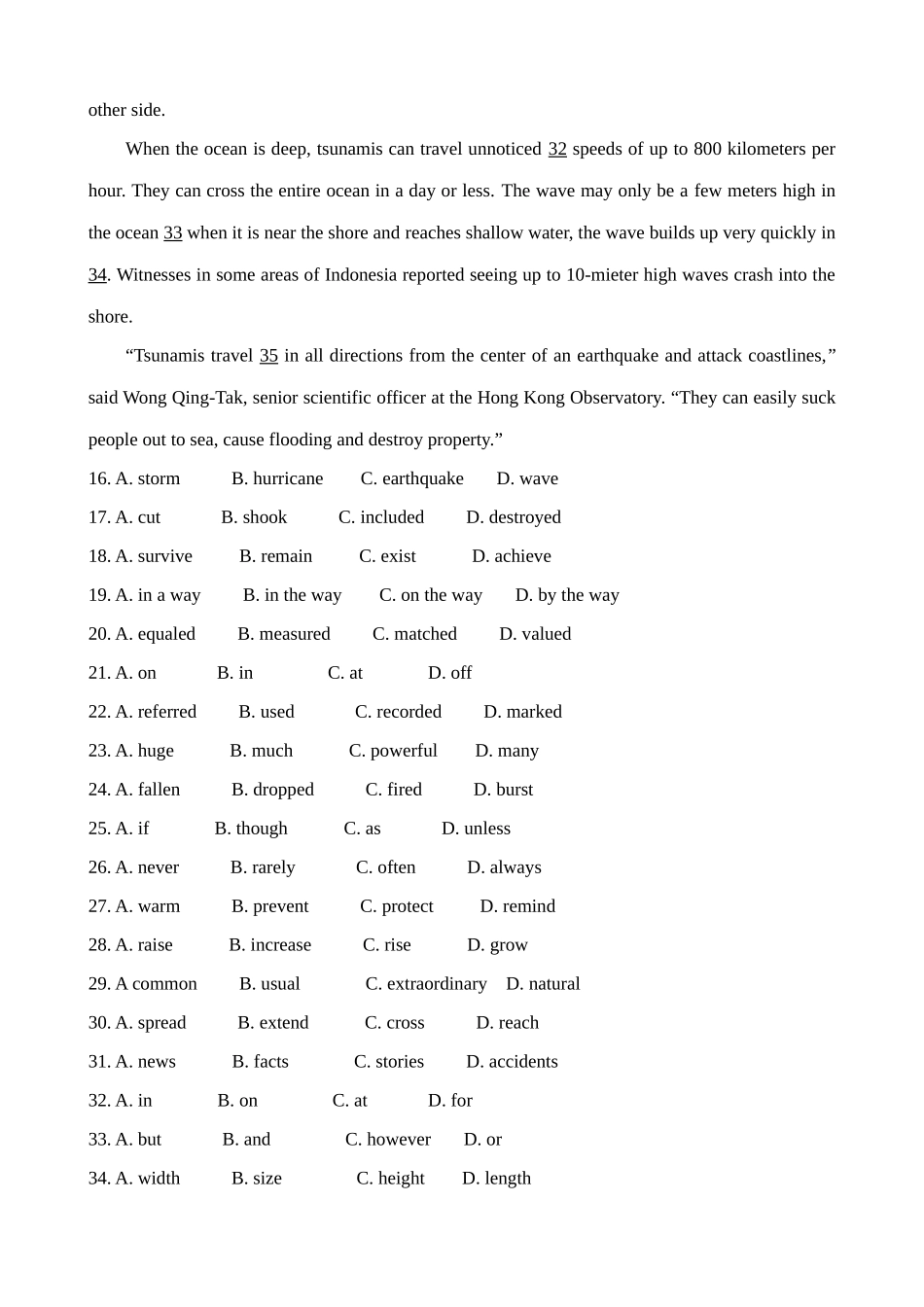 北师版英语必修2 Unit 5 单元同步测试卷2试卷_第3页