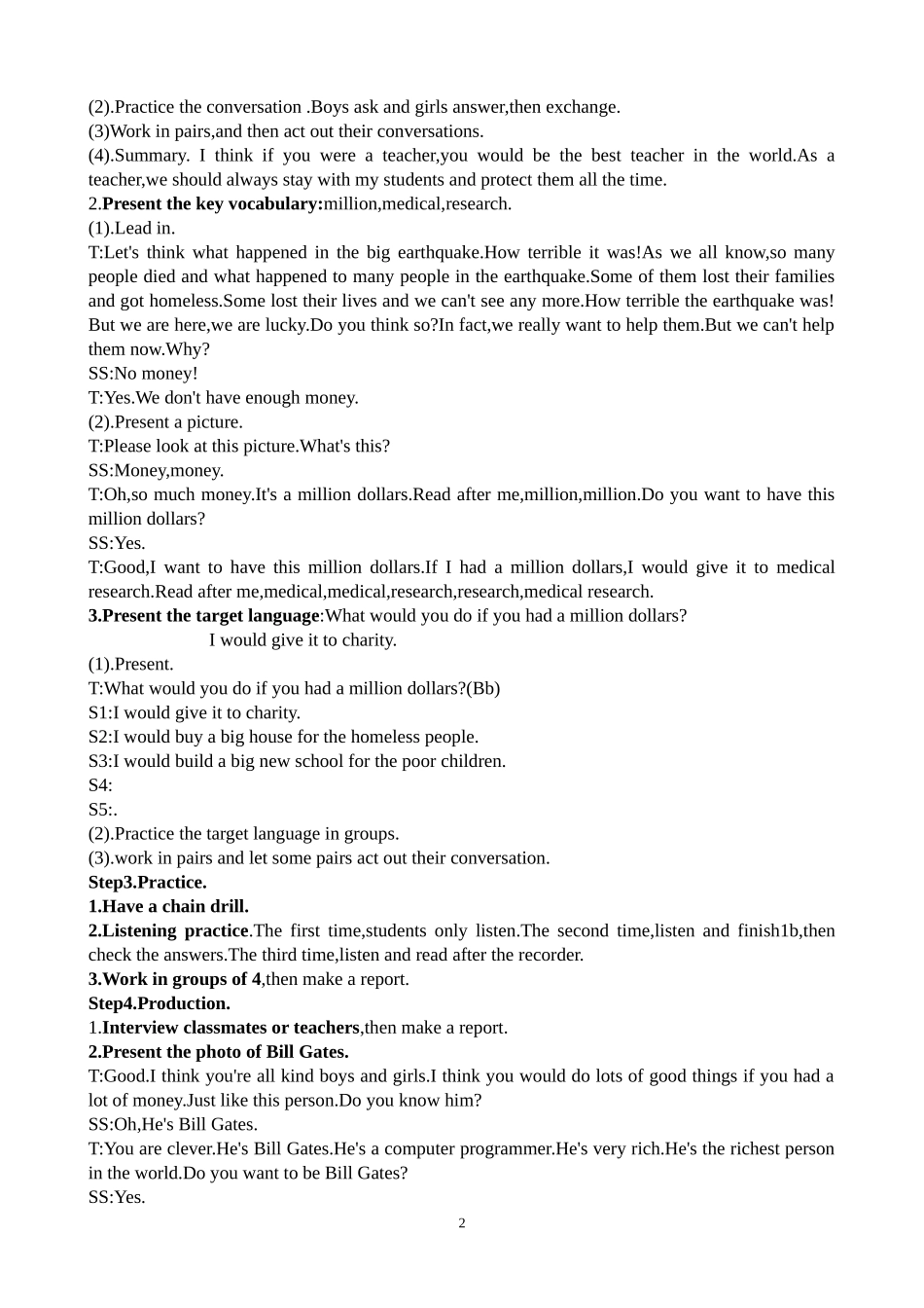 新目标英语九年级-Unit4.What-would-you-do教案_第2页