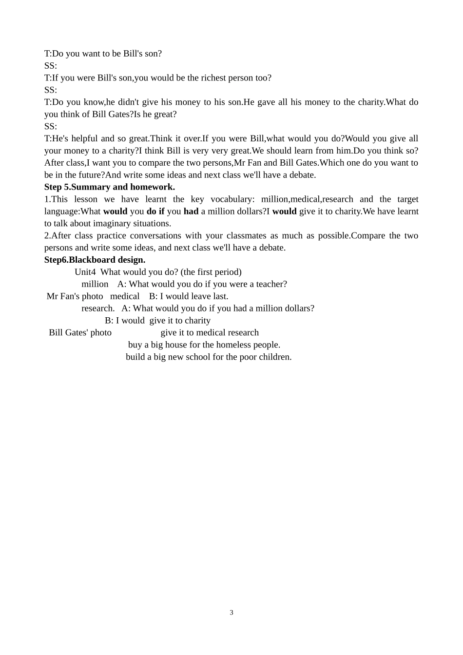 新目标英语九年级-Unit4.What-would-you-do教案_第3页