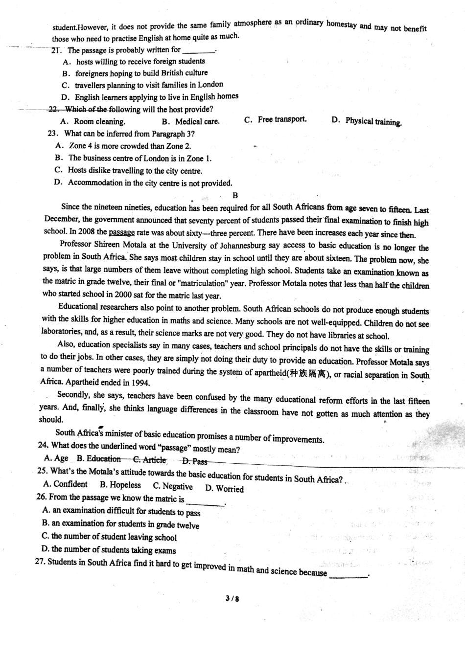 安徽省淮北市 高二英语下学期第一次月考试卷(pdf)试卷_第3页