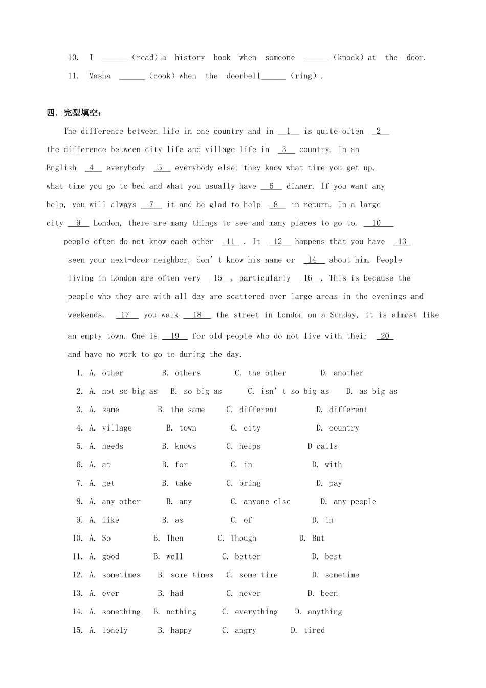 吉林省长春市104中八年级英语下册(Unit 3 What were you doing when the UFO arrived)测试卷 人教新目标版试卷_第3页