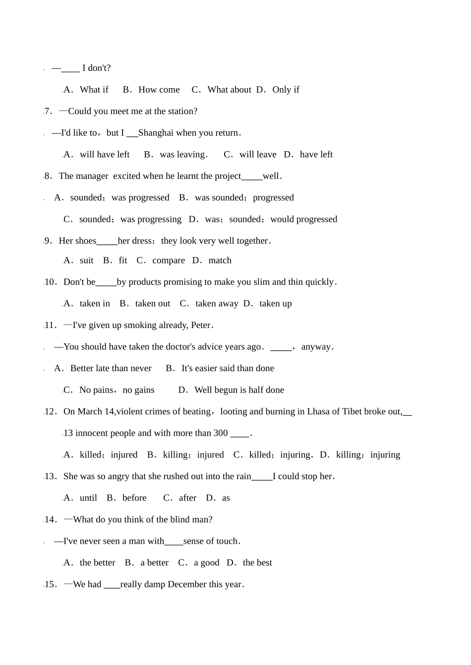 四川省雅安市高三英语第三次诊断性考试英语试卷_第2页