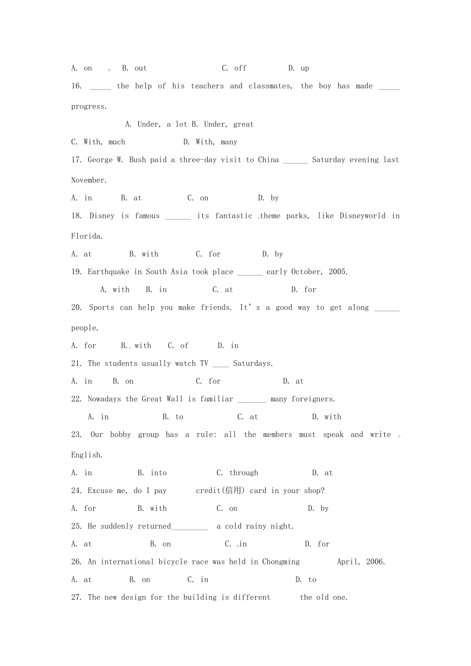 山东省泰安山口二中中考英语 复习冲刺训练—介词试卷_第3页