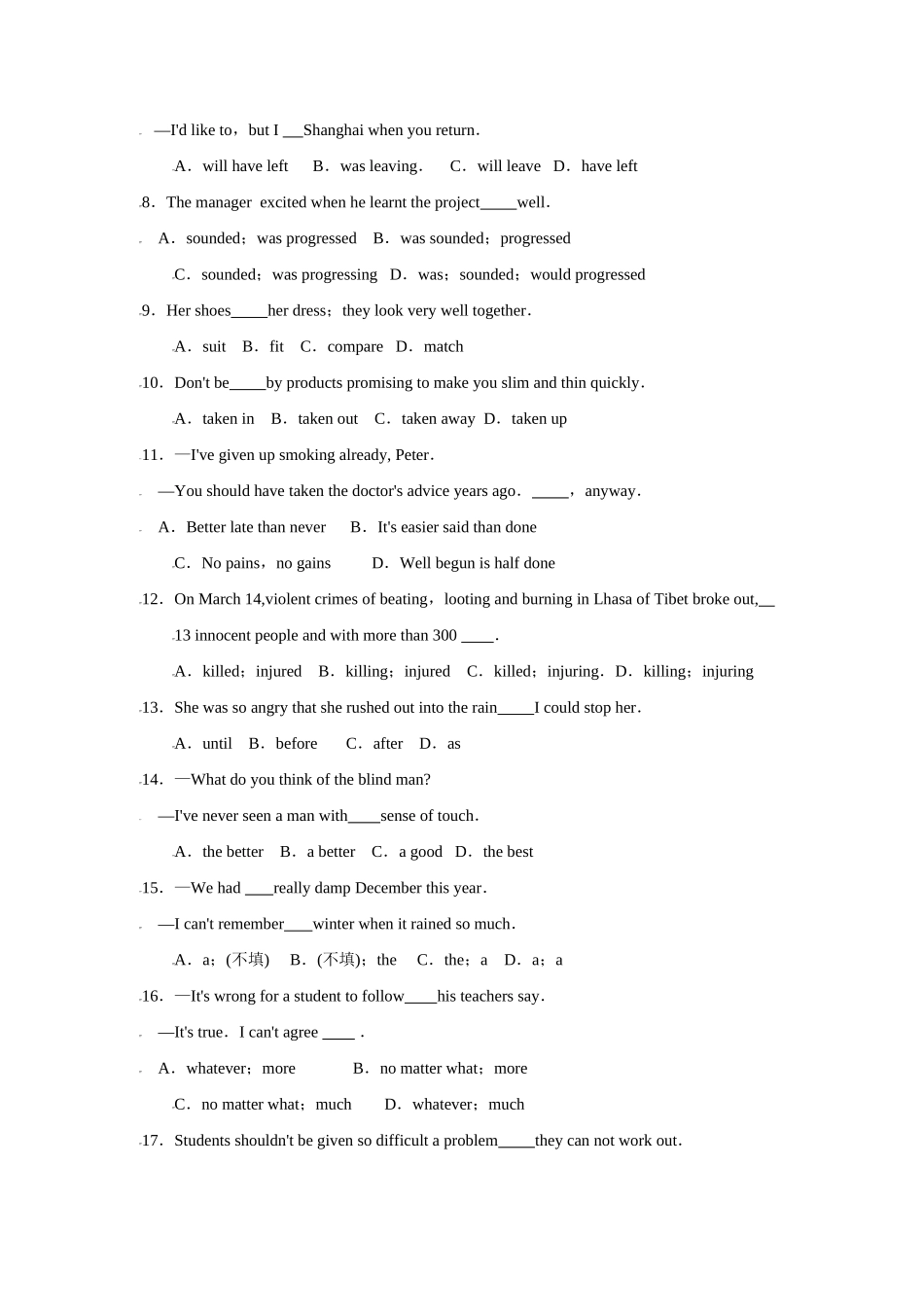 四川省雅安市高三英语第三次诊断性考试试卷_第2页
