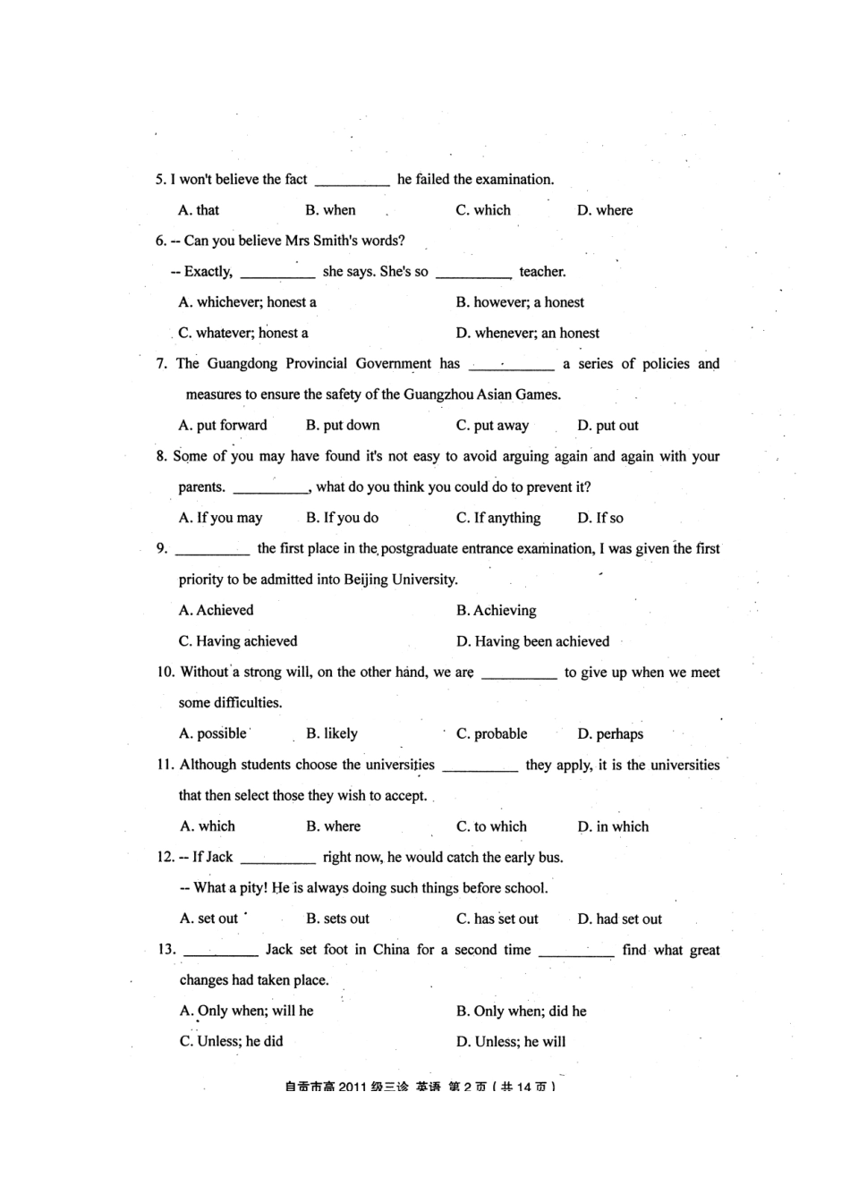 四川省自贡市高三英语第三次诊断性考试试卷_第2页
