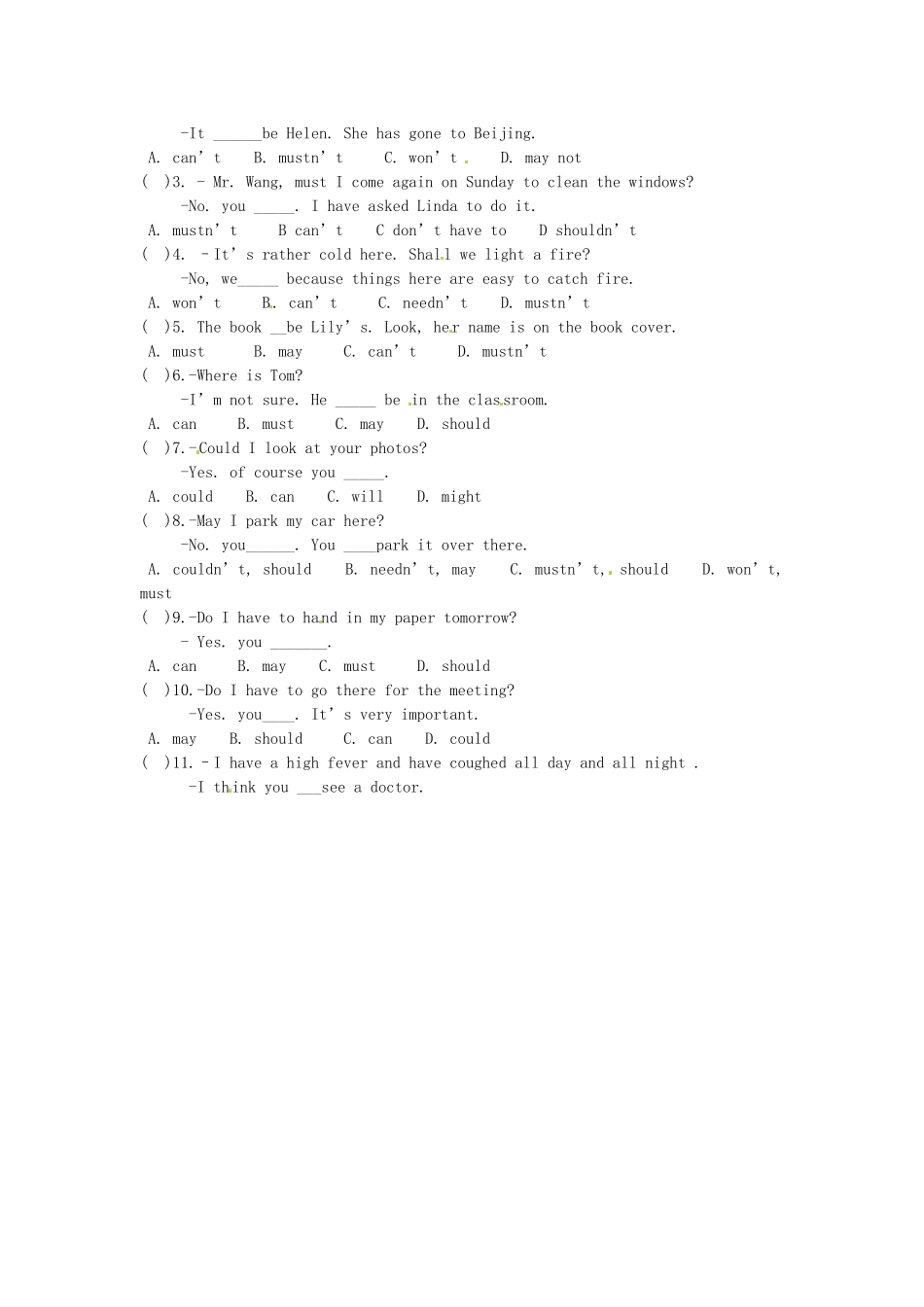 中考英语 动词复习试卷_第2页