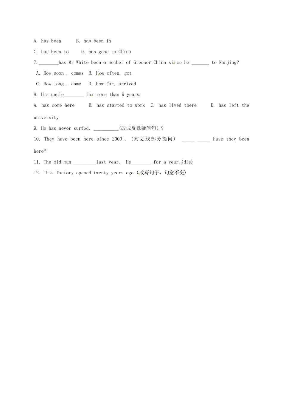 中考英语 现在完成时态复习试卷_第3页