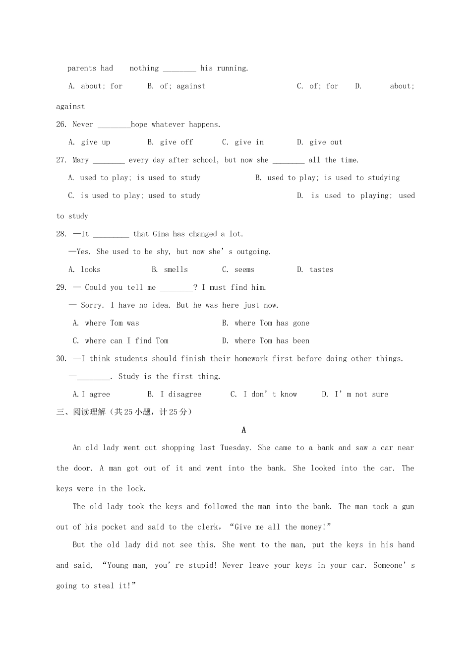 初中英语学业水平模拟测试题2(无答案) 试题_第3页