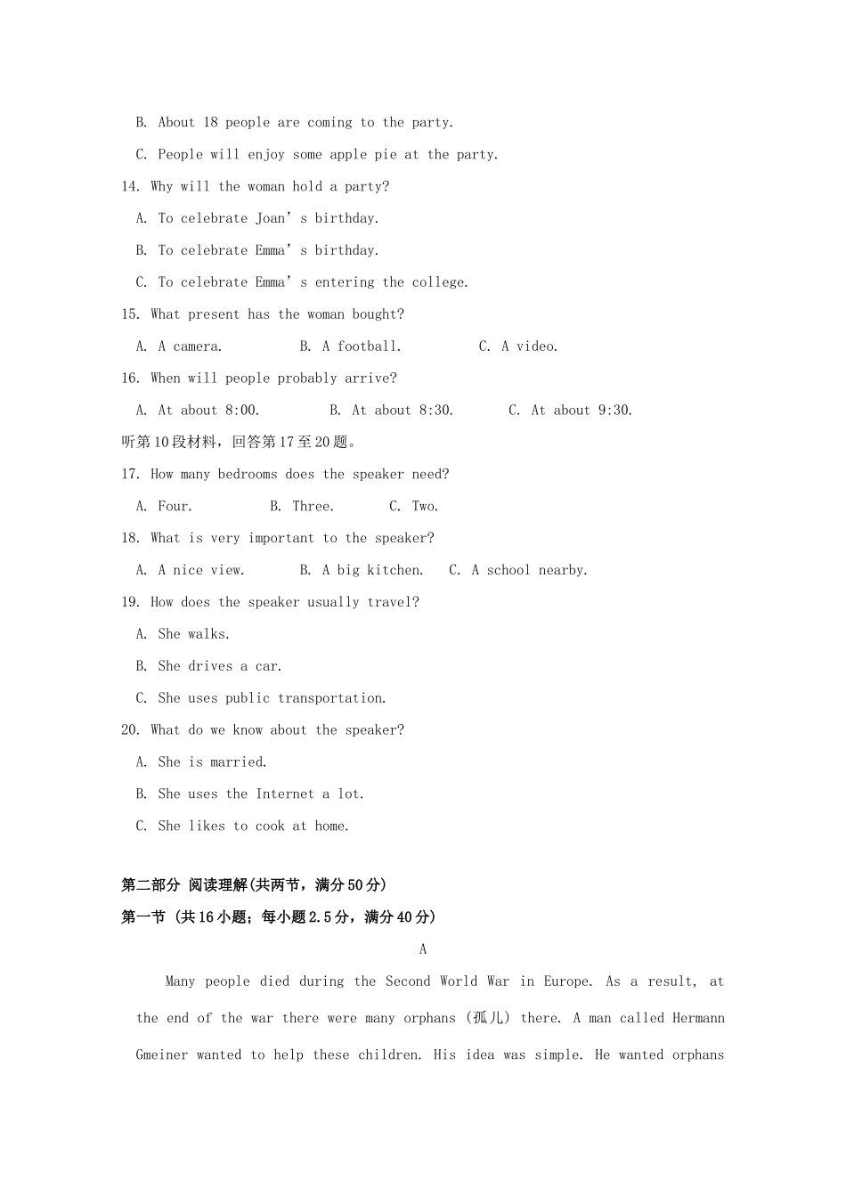 山东省滨州市五校高一英语上学期期中联考试卷_第3页