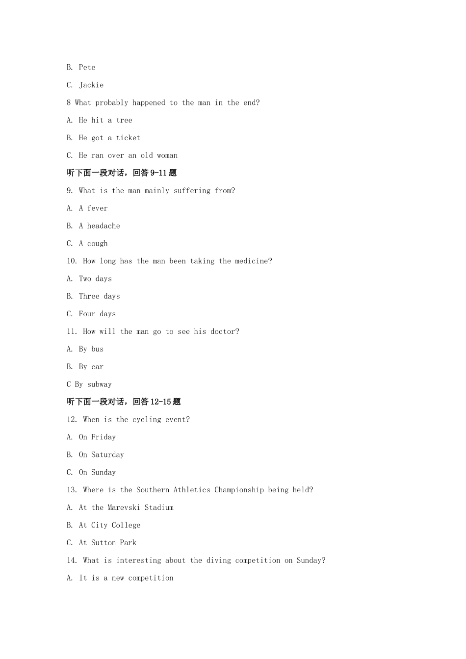 天津市南开区天津中学2020届高三英语上学期期中试卷_第2页