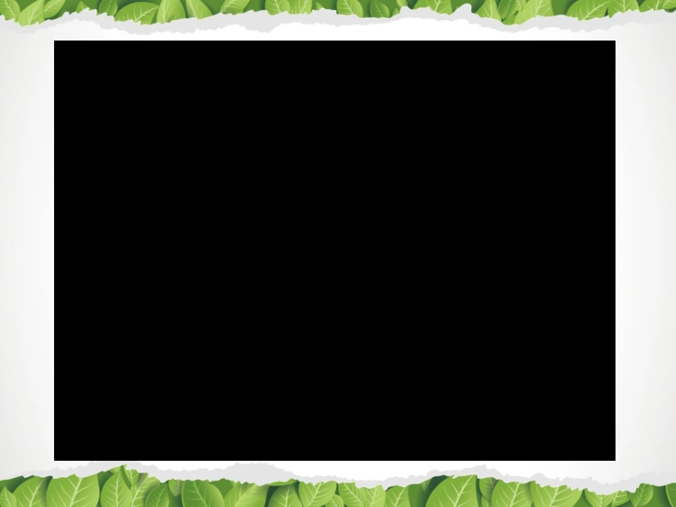 第三节聚落——人类的聚居地_第1页