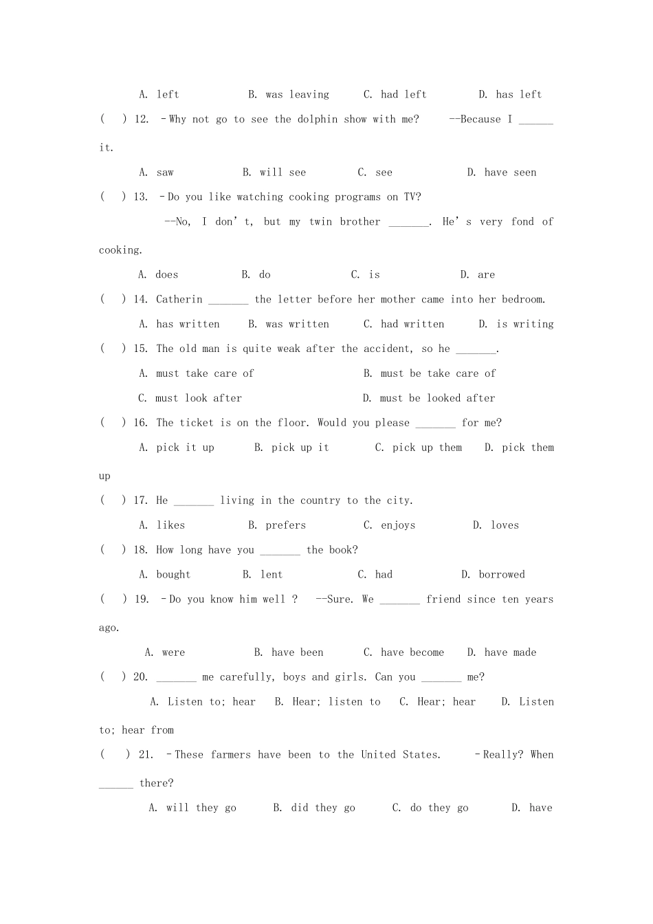 中考英语专题复习第八节 时态和语态试卷_第2页