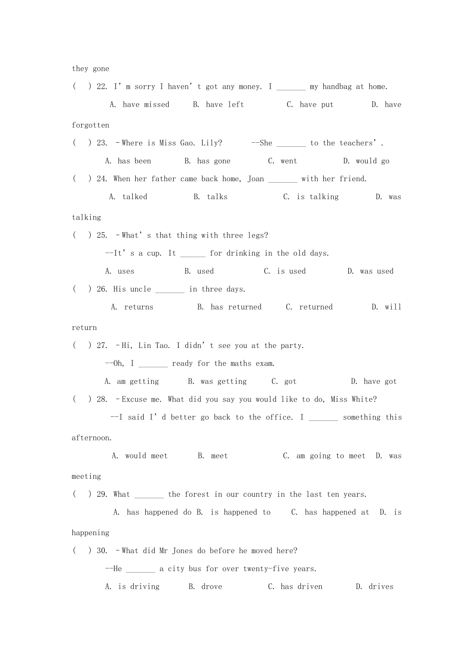 中考英语专题复习第八节 时态和语态试卷_第3页
