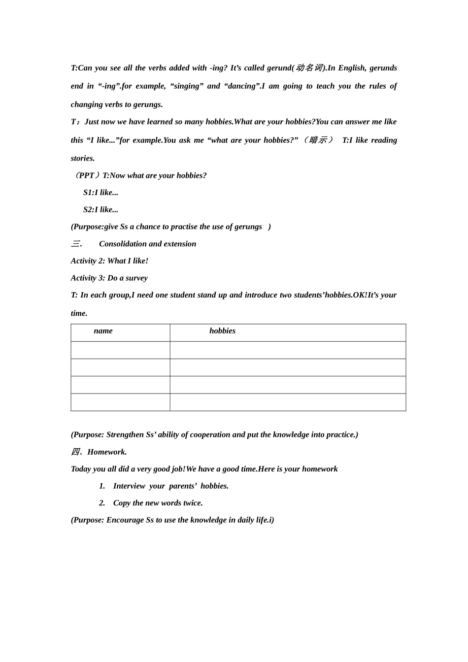 Unit4Ihaveapenpal教案_第2页