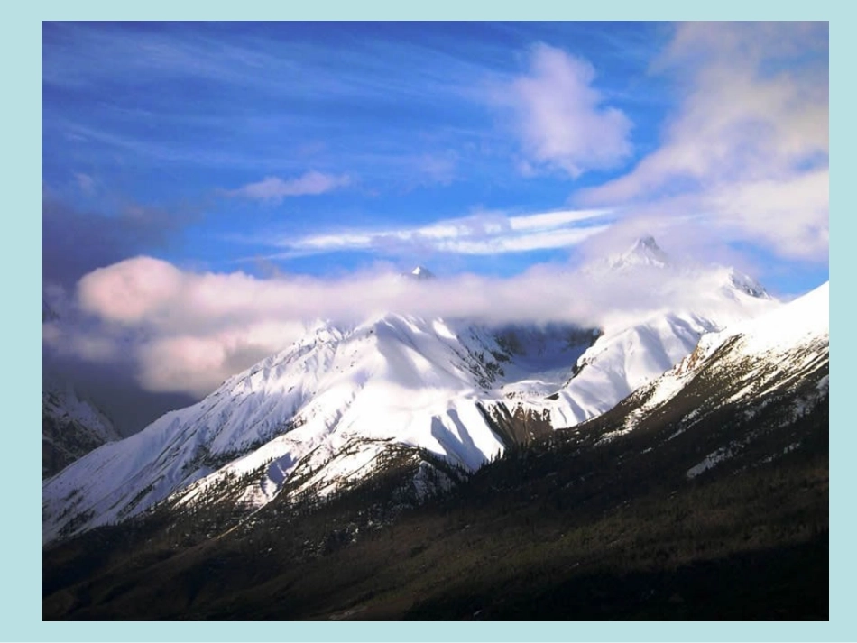 中学八年级英语下册教学课件：Unit-7-Section-A2_第2页