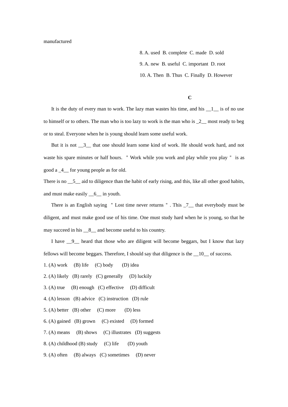 完型填空和作文专项训练试卷_第3页