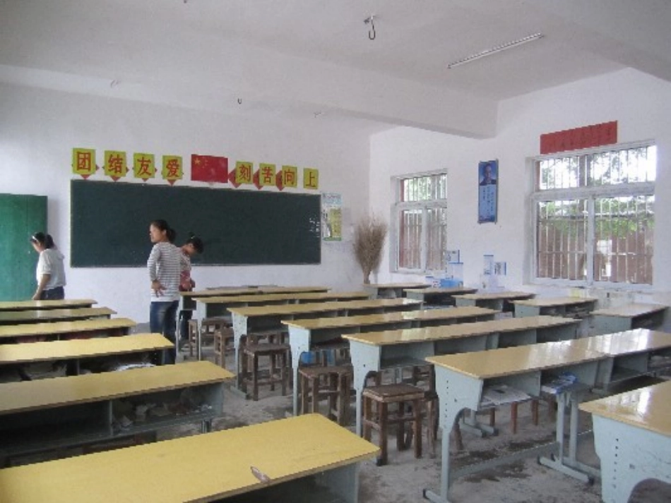 汽化和液化-(2)_第2页