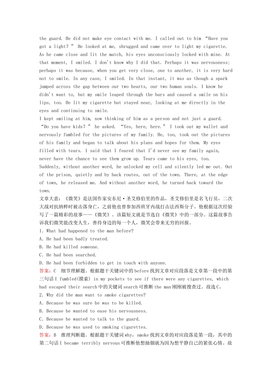 四川省成都市高考英语二轮复习 阅读理解基础训练80集连载(38)试卷_第3页