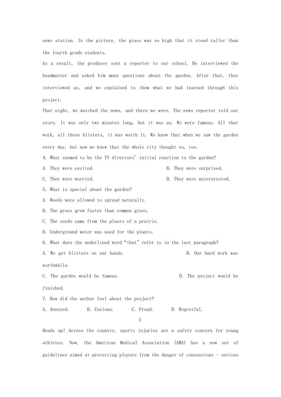 山东省新高考英语第一次模拟考试试卷试卷_第3页