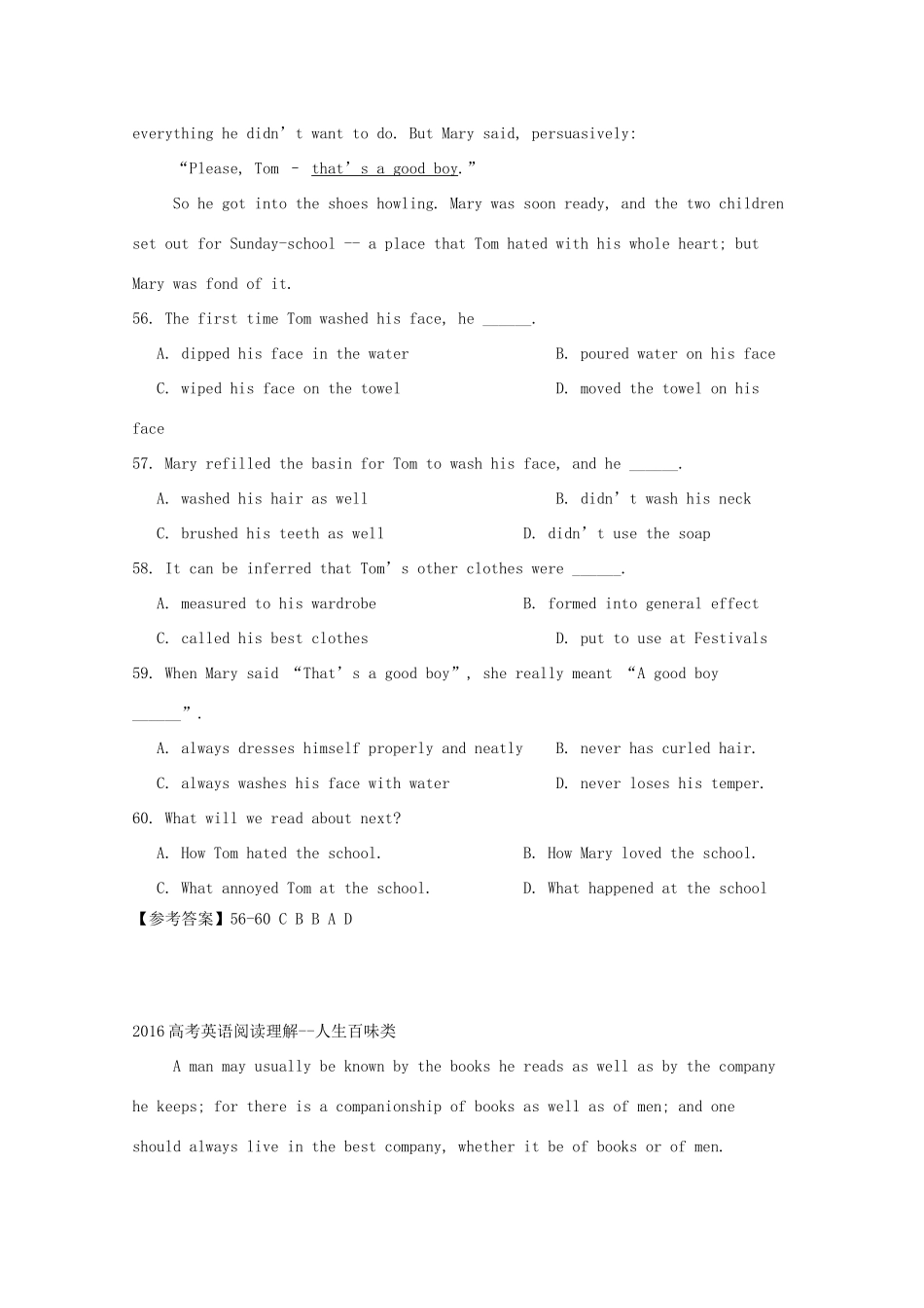 吉林省梨树县高考英语二轮复习 阅读理解选编(5)试卷_第2页