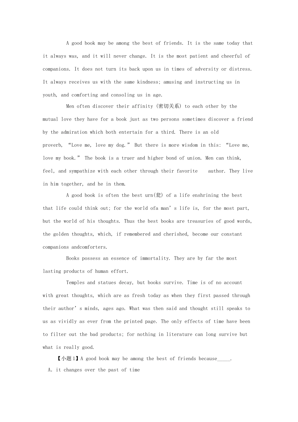 吉林省梨树县高考英语二轮复习 阅读理解选编(5)试卷_第3页