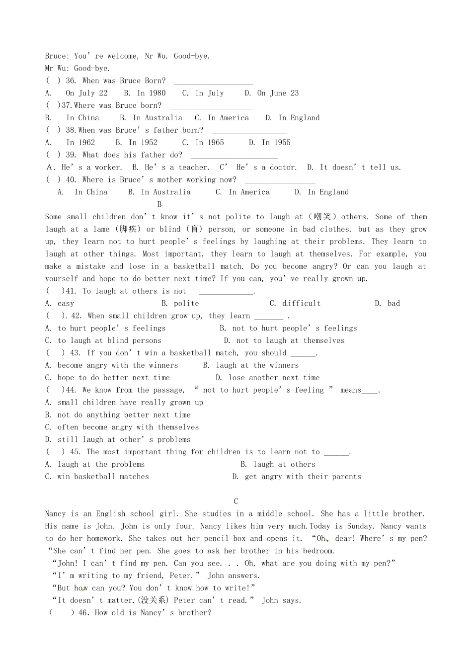 山东省枣庄市五校七年级英语第二次单元质量检测试卷 人教新目标版试卷_第3页
