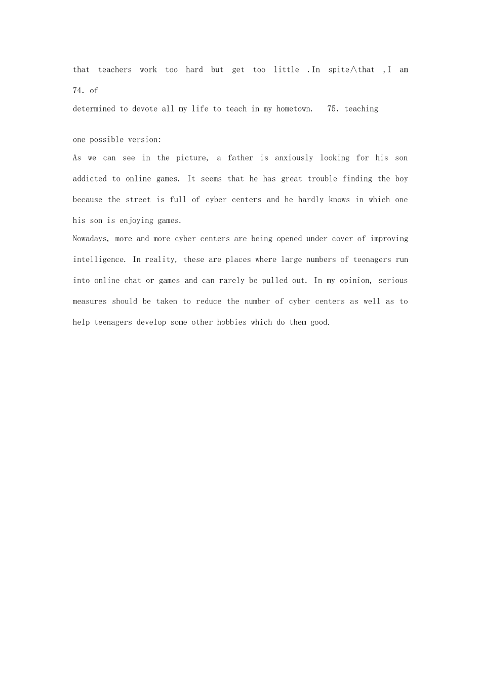 四川省仁寿县城北教学点高三英语二轮复习 专题训练 短文改错书面表达(41)试卷_第3页