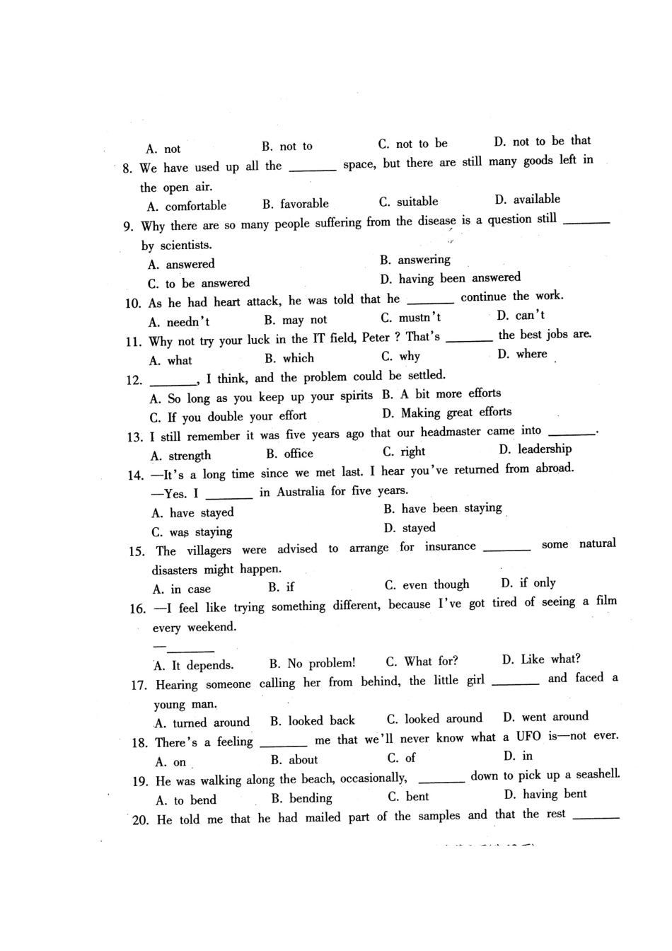 四川省高三英语模拟考试(二)试卷_第3页
