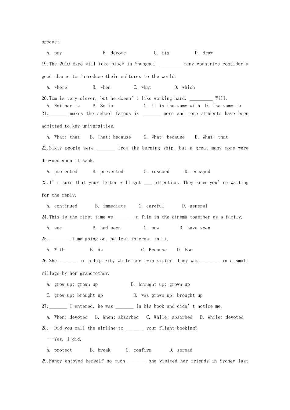 天津市杨柳青一中10-11年高二英语下学期3月月考试卷_第3页