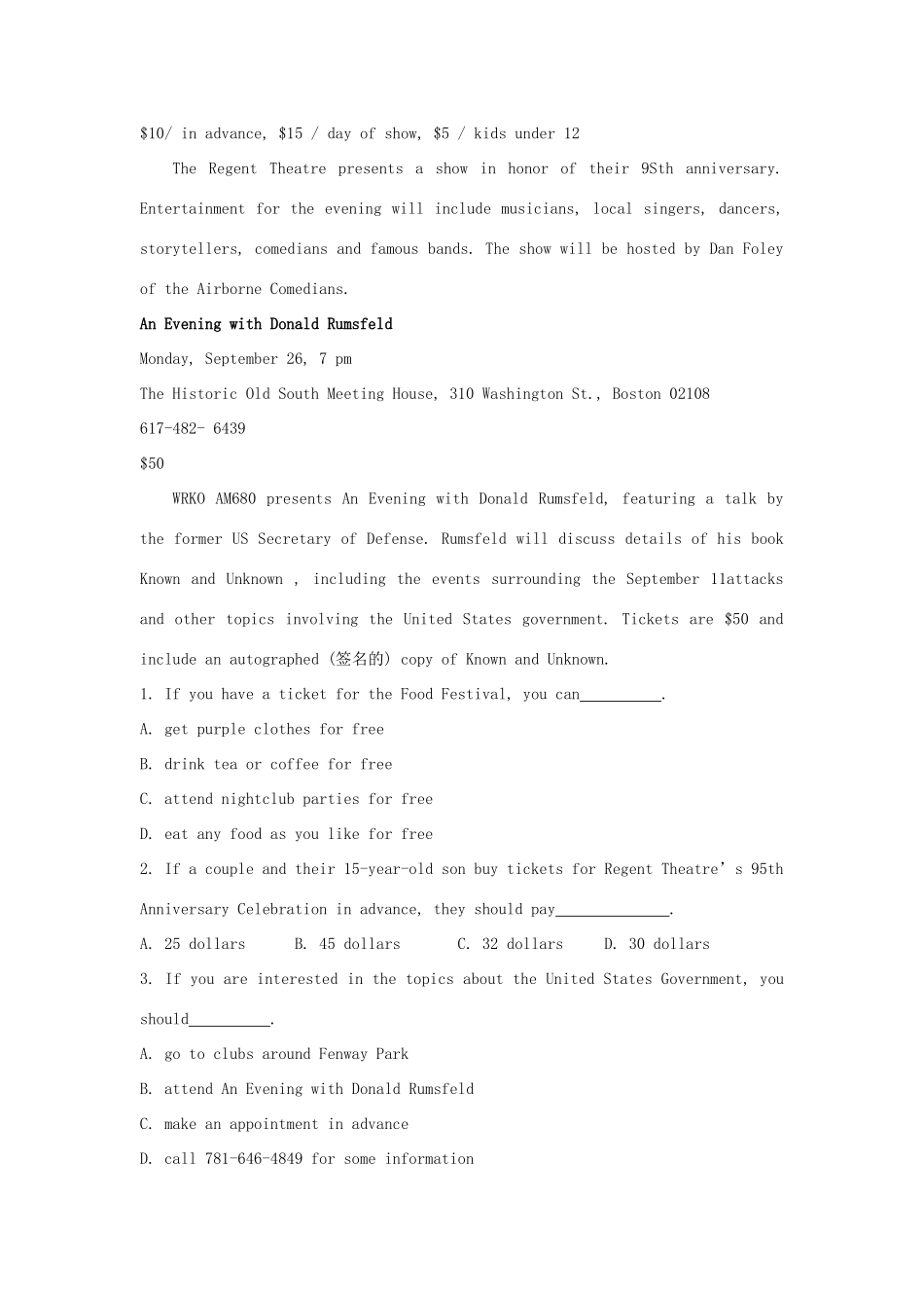 内蒙古赤峰二中 高二英语下学期第二次月考试题_第2页