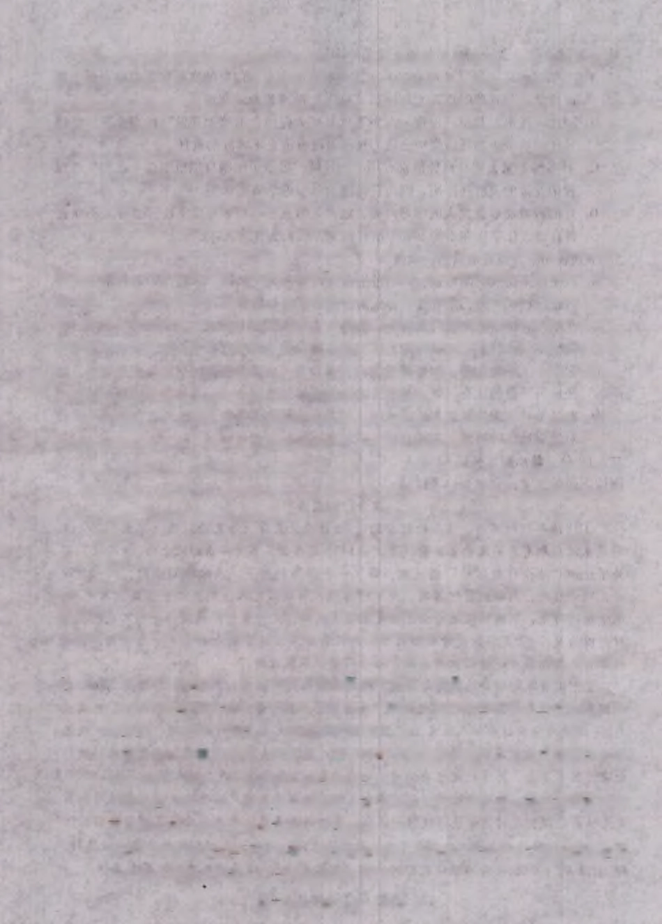 山东省潍坊市高三上学期期末考试语文试卷(PDF版，无答案) 山东省潍坊市高三语文上学期期末考试试卷(PDF) 山东省潍坊市高三语文上学期期末考试试卷(PDF)_第3页