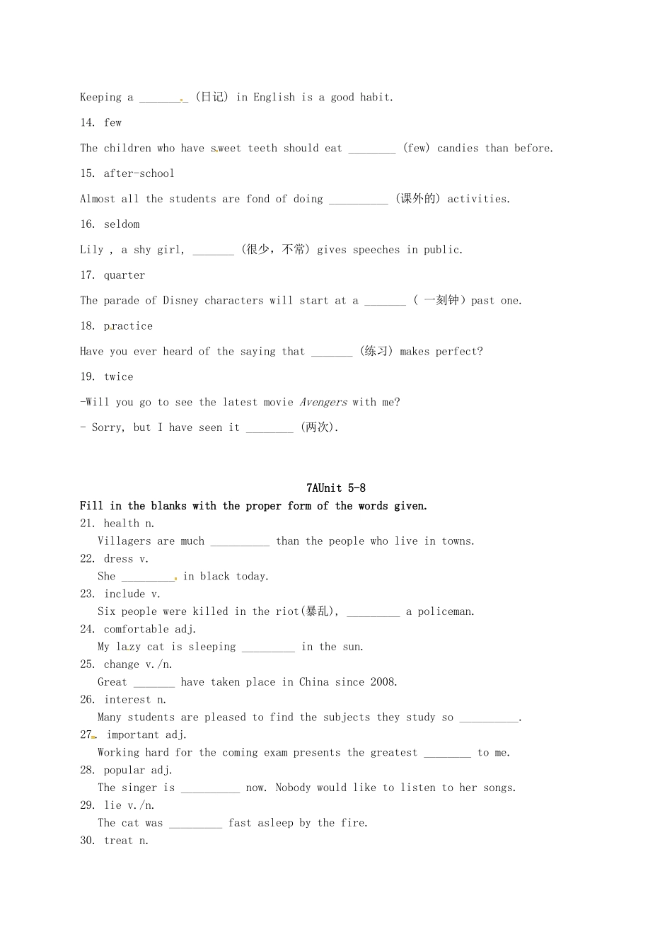 中考英语 词汇复习(7A)试卷_第2页