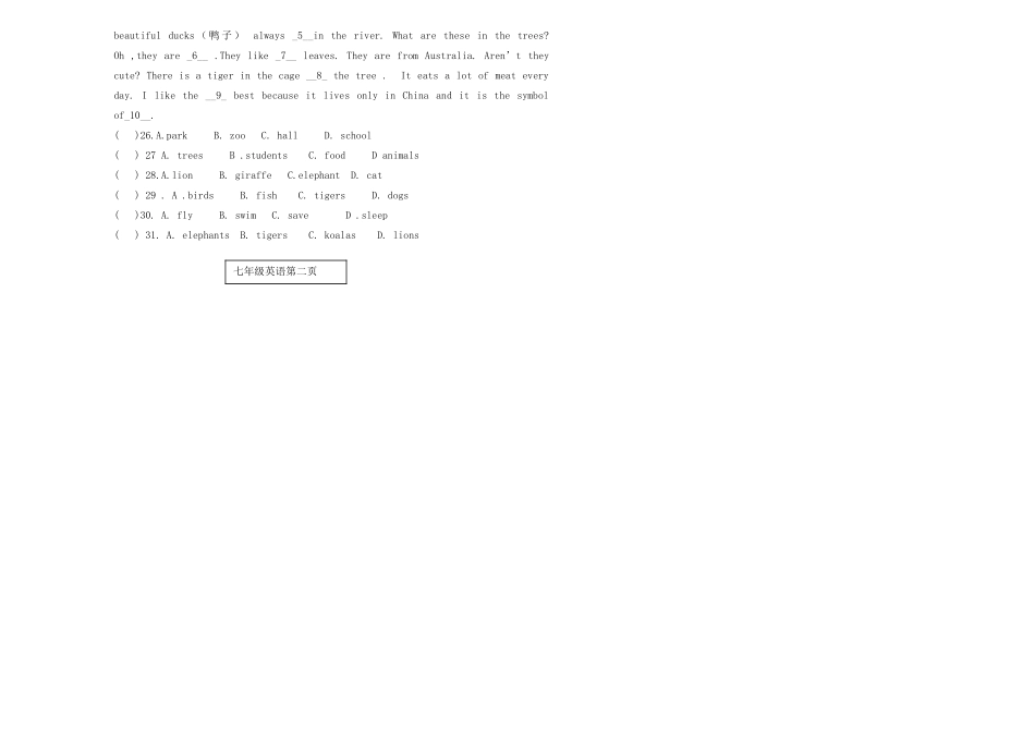 山东省无棣县七年级英语下学期期中试卷 人教新目标版试卷_第2页