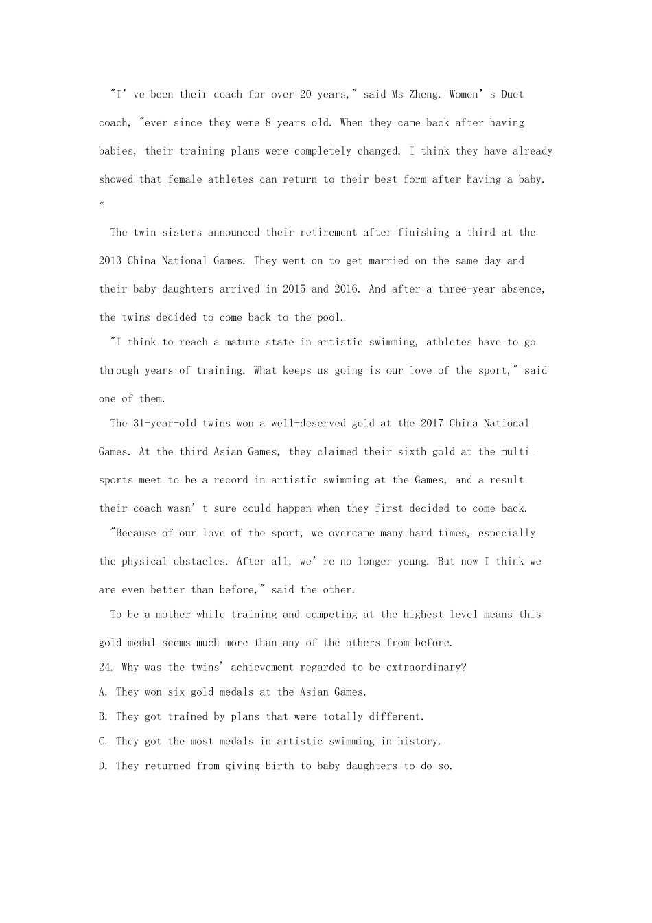 内蒙古包钢一中高三英语上学期期中试题_第3页