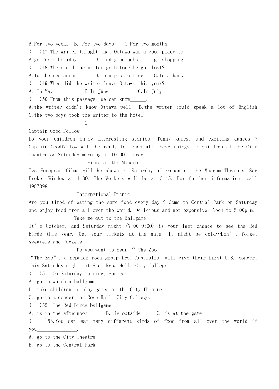 九年九年级英语上学期期中试卷 人教新目标版试卷_第3页